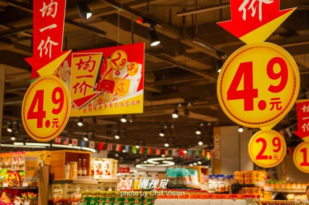 探索QQ超市CDKey：购买流程、体验与数字商品新时代