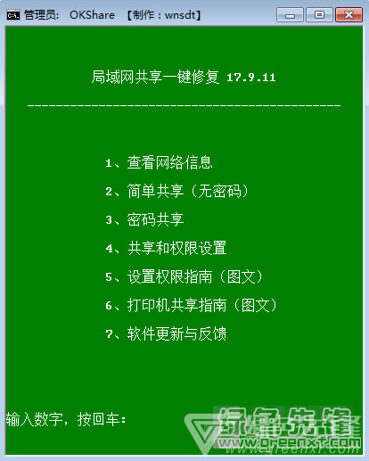 赵氏孤儿免费下载_赵氏孤儿电视剧下载_赵氏孤儿高清下载