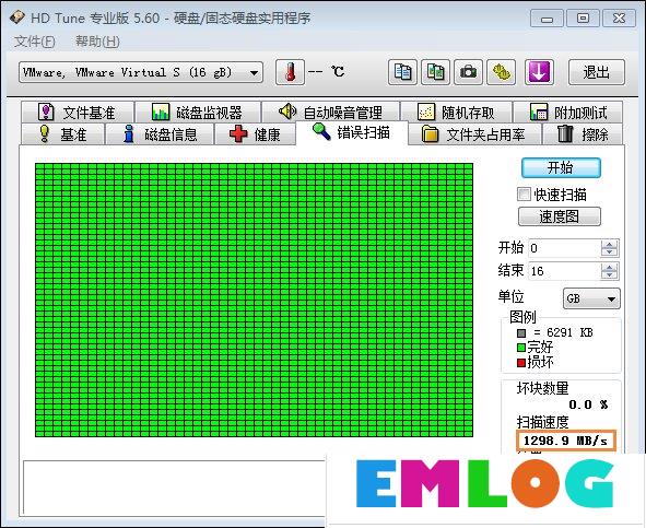 dnf修复工具在哪个文件夹_修复工具文件被占用_dnf文件修复工具