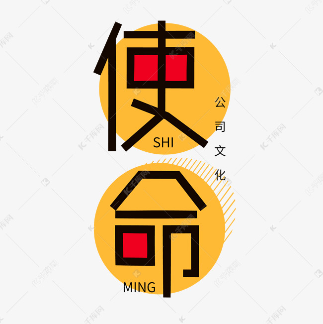 缔造者名字_缔造者取名_缔造者含义