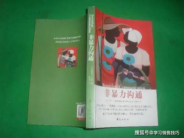 兽人必须死 跳出_兽人必须死 跳出_兽人必须死 跳出