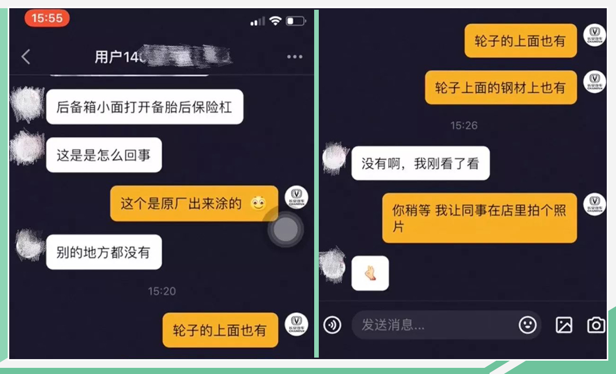 聊天软件有哪些_聊天软件哪个免费不收费_360聊天软件