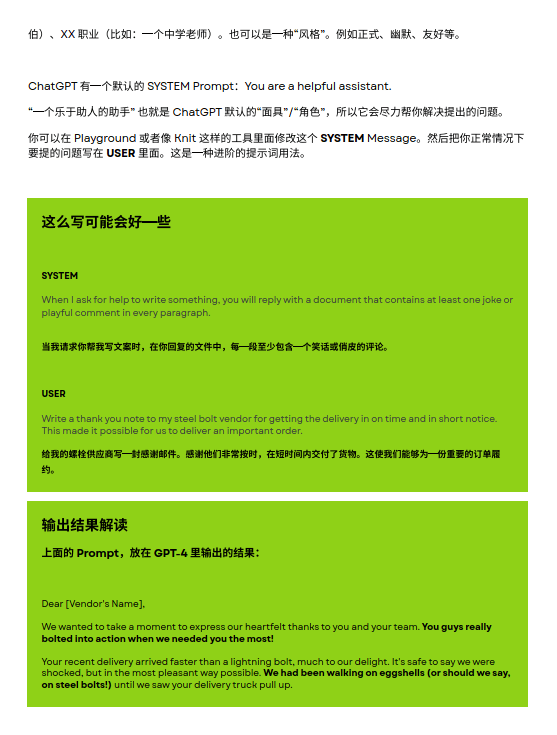 赵氏孤儿电视剧下载_赵氏孤儿免费下载_赵氏孤儿高清下载