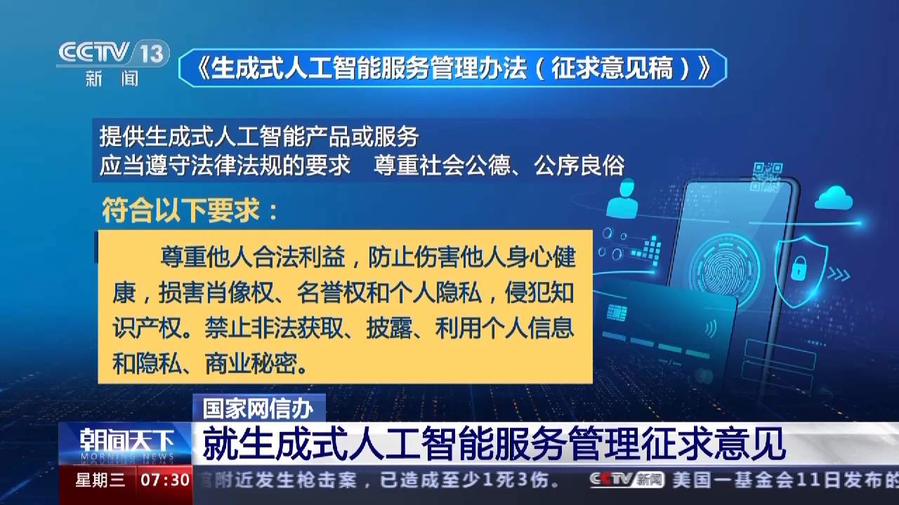 破解下载软件bt40_bt4破解软件下载_wifi密码破解下载软件