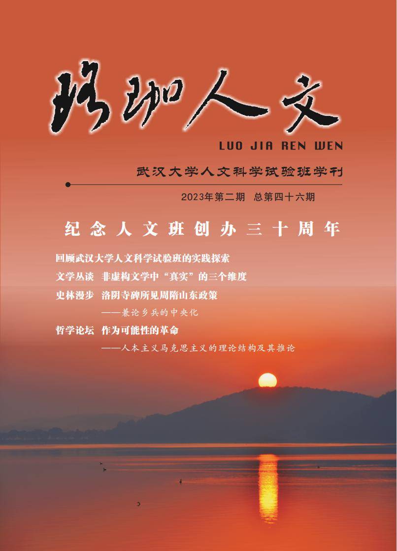 城市攻略软件_城市攻略是什么意思_特大城市2011攻略