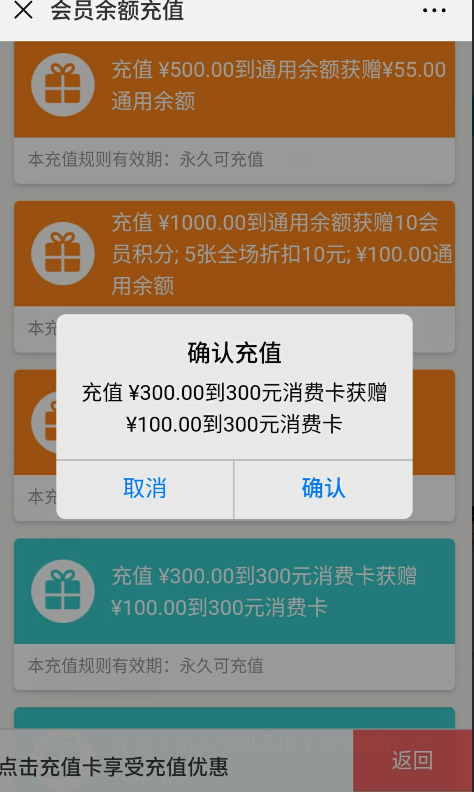 充值网站源码_充值网站怎么破解_7t9充值网站