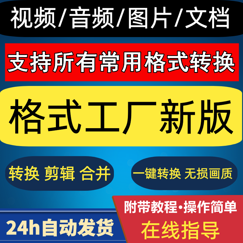 转换器手机怎么用_手机3gp转换器_转换器手机店有卖吗