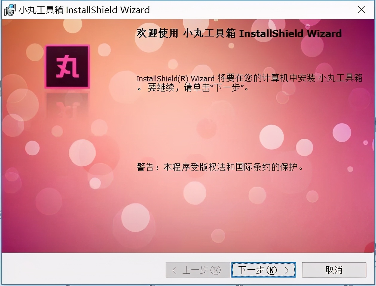 浏览器消耗流量过快_手机浏览器哪个省流量_浏览器耗流量太多怎么办