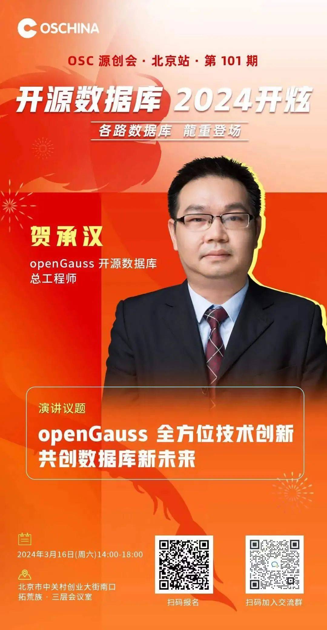 包数据是什么意思_数据包怎么做_做数据包赚钱吗