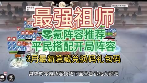 礼包激活码神曲怎么用_神曲激活码礼包_手机神曲激活码礼包