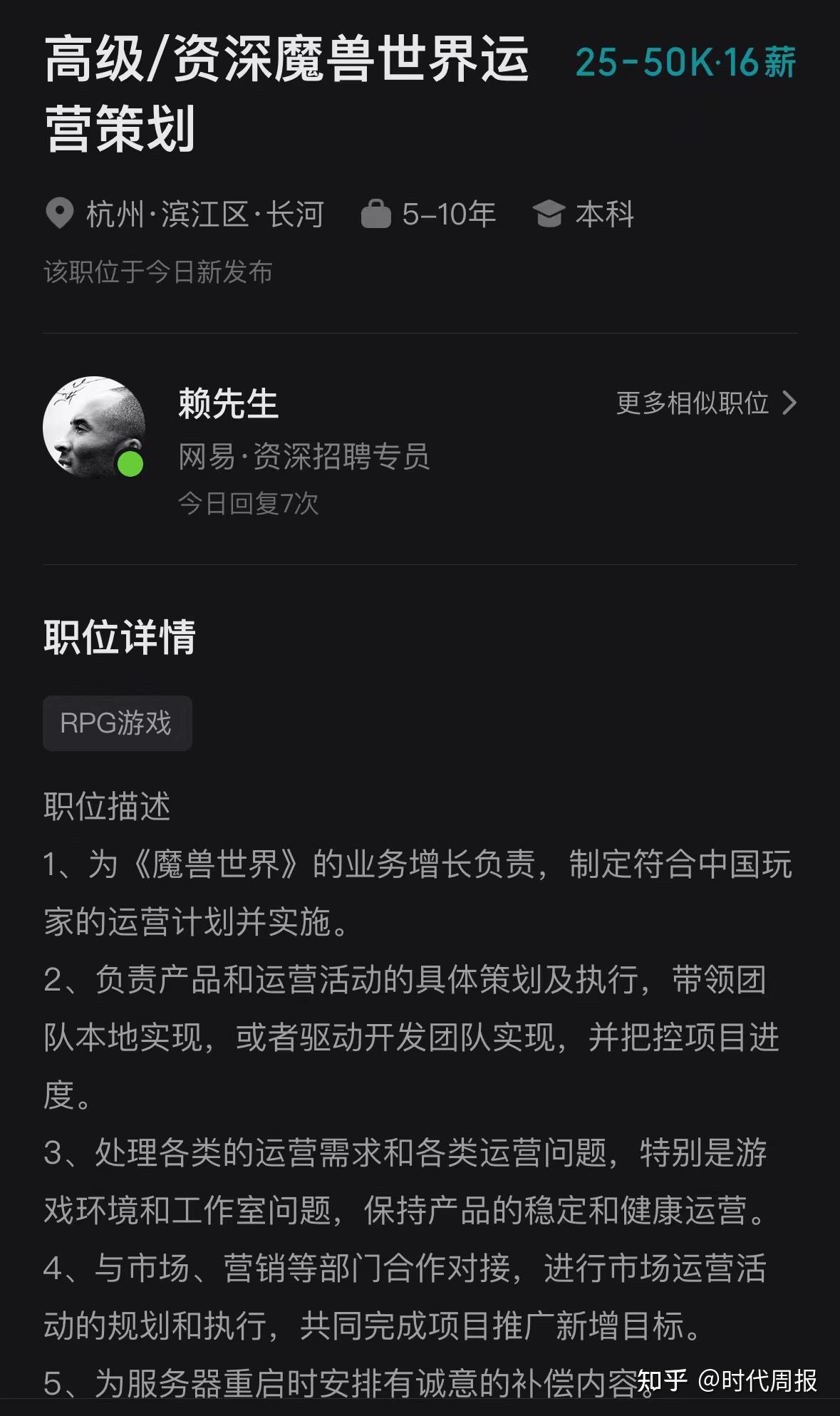 新剑侠情缘手游情缘任务_剑侠情缘手游卡新手任务_剑侠情缘3新手卡