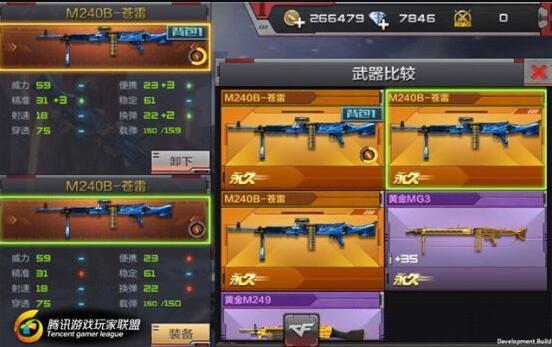 pubg开加速器为什么老掉线_cf为什么老掉线_绿色地狱联机为什么老掉线