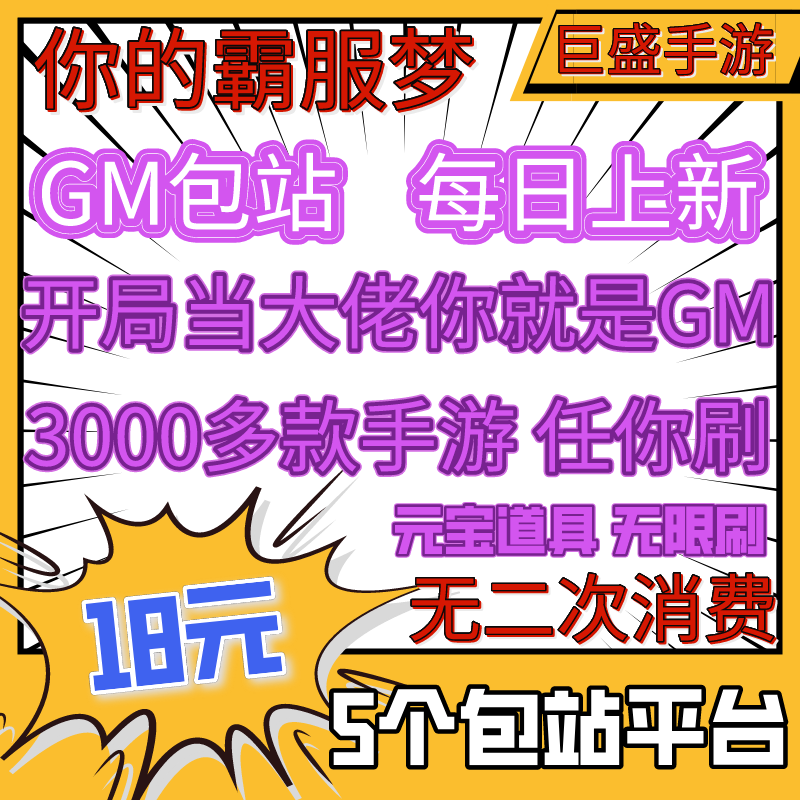 4399小游戏删除_4399游戏怎么删除_4399小游戏怎么清除缓存