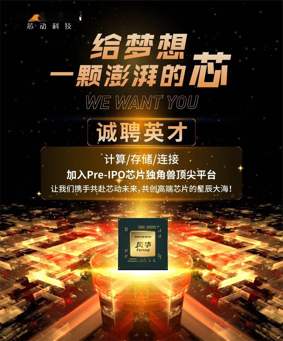 加速器pptp_加速度器app_pp加速器怎么用