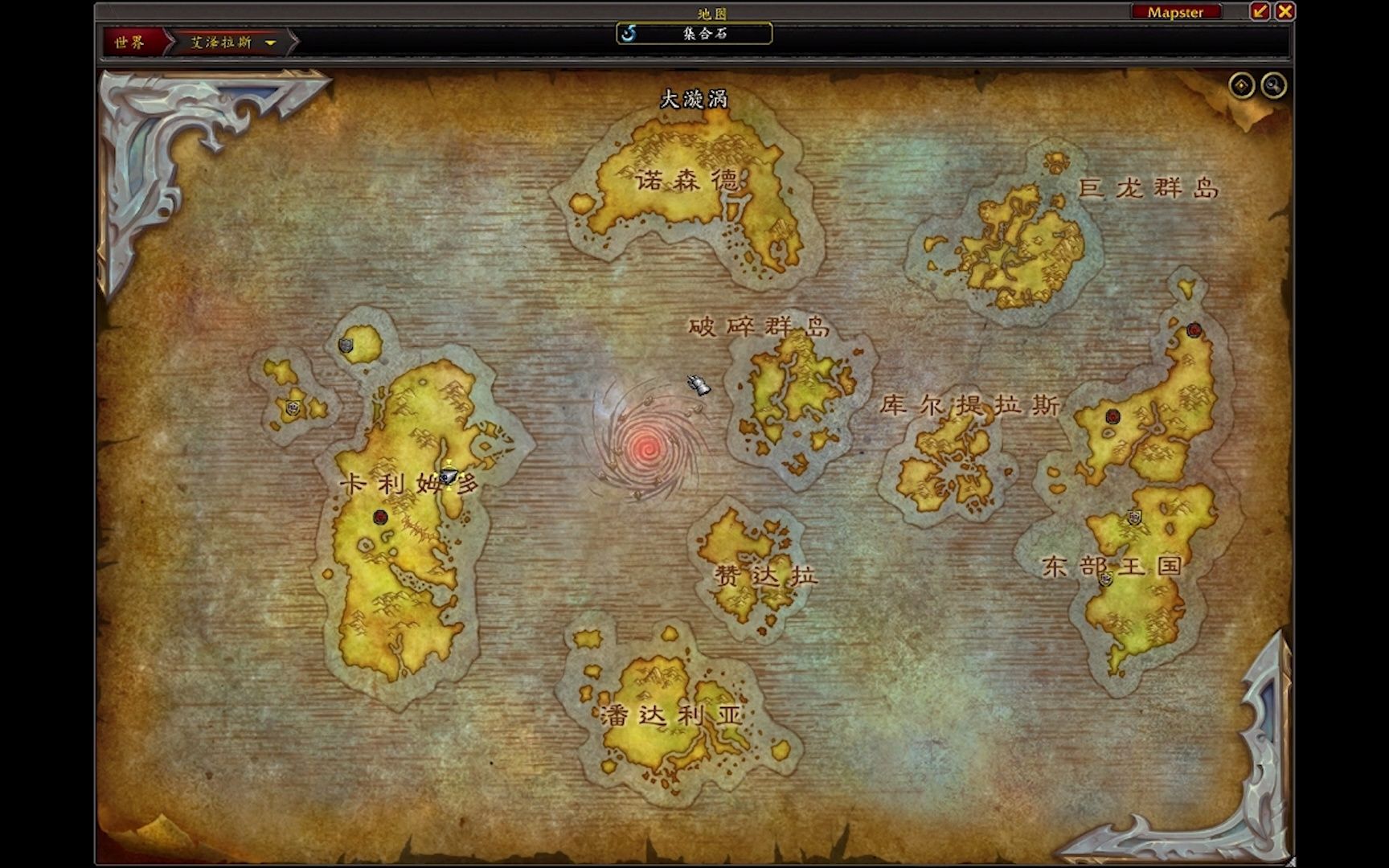 魔兽地图怎么用_魔兽地图在哪里找_魔兽地图七个人
