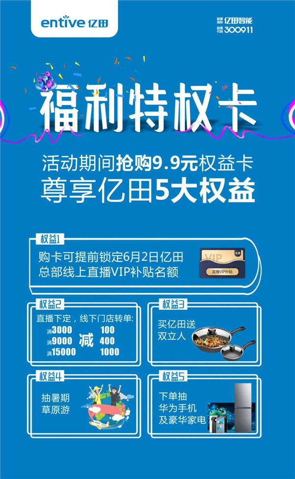 qq九仙新手卡_qq九仙最高等级多少_qq九仙哪个职业最厉害