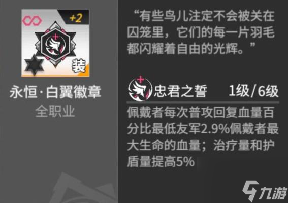 英雄联盟坑爹宝典_英雄坑爹宝典联盟怎么玩_lol坑爹宝典