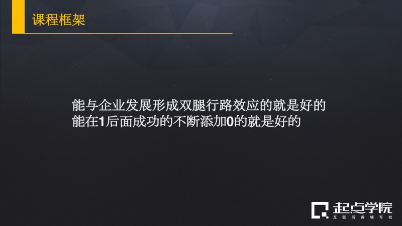 九阴伴侣取消了吗_九阴真经伴侣系统_九阴真经伴侣礼包取消