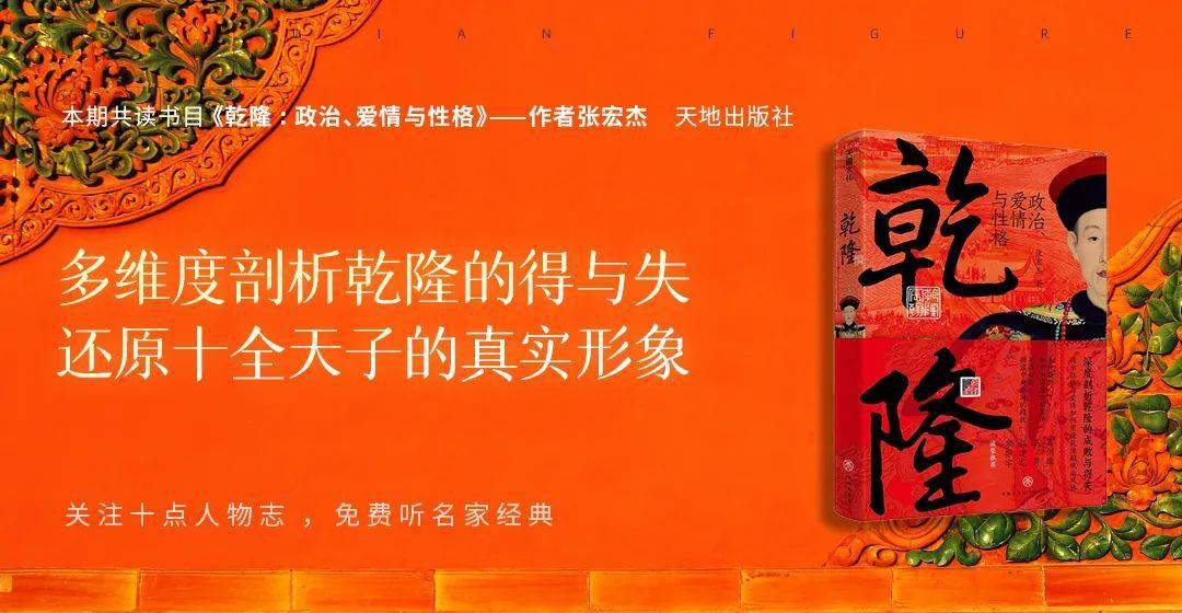 唐伯虎英雄杀台词：智慧幽默的中国文化典范及其当代影响