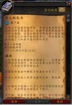 DNF：20种职业任你选择，挑战无穷乐趣