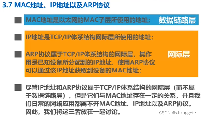 搜索没反应了_搜索没有反应_vagaa搜索没反应