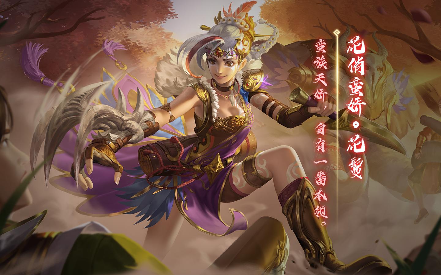 三国杀皮肤用什么软件画的_三国杀皮肤怎么用_三国杀皮肤用什么武将