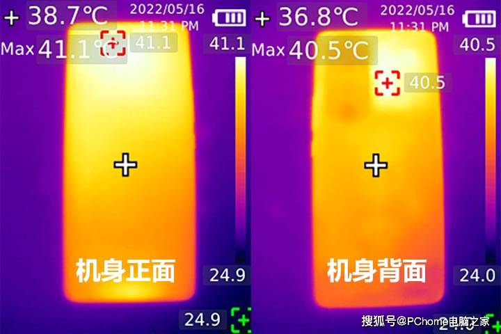 win10虐杀原形帧率低_虐杀原形2帧数_虐杀原形帧数太低