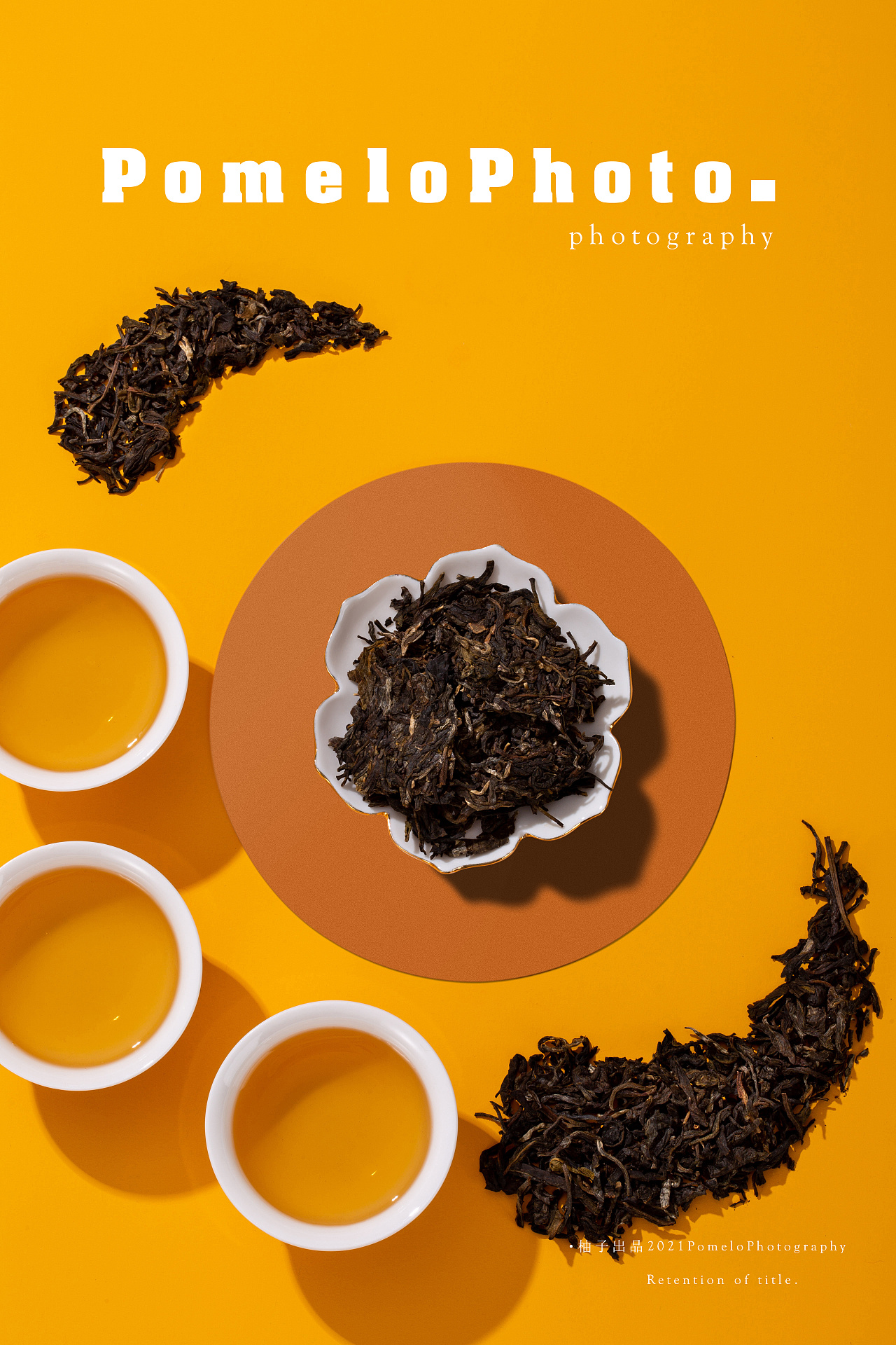 温州游戏茶：传统与现代的完美融合