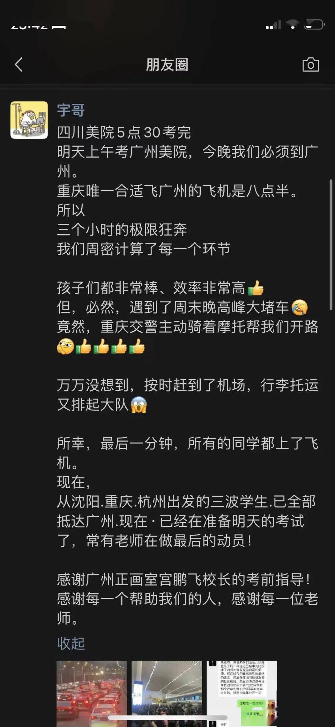 宝贝爱养成攻略_青涩之恋攻略_青涩宝贝攻略