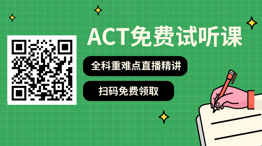 网模考试是什么意思_我要模考网_网模需要交钱吗