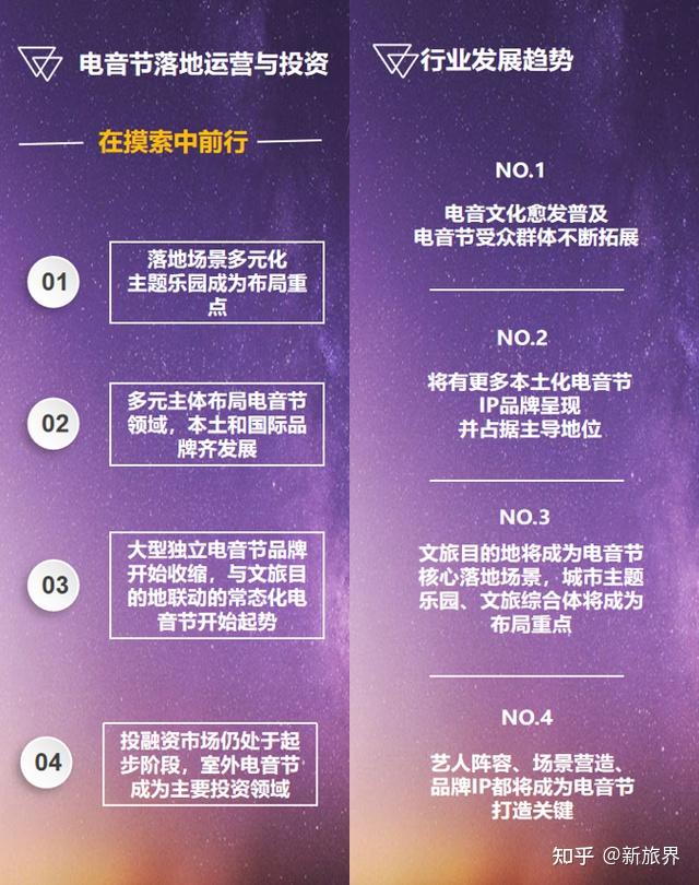 网王之古代闺秀的网王生活_大家闺秀之穿越网王_网王 闺秀变太妹