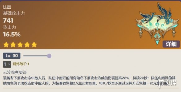 诛仙2鬼王加点_诛仙2鬼王加点_诛仙2鬼王加点