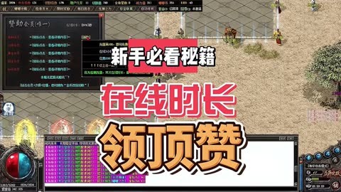 QQ飞车玩家截屏秀：驾驭技艺VS装备荣光，谁更闪耀？