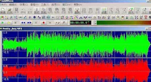 剪歌软件手机版下载_mp3剪歌器下载_剪歌软件下载