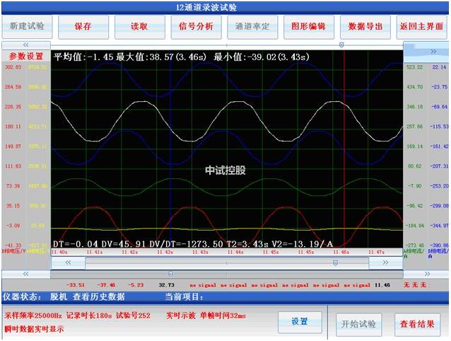 竞技场计算器_竞技场点数计算器_竞技神器