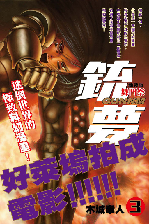 17kk漫画_漫画kkw是什么意思_漫画kk是什么