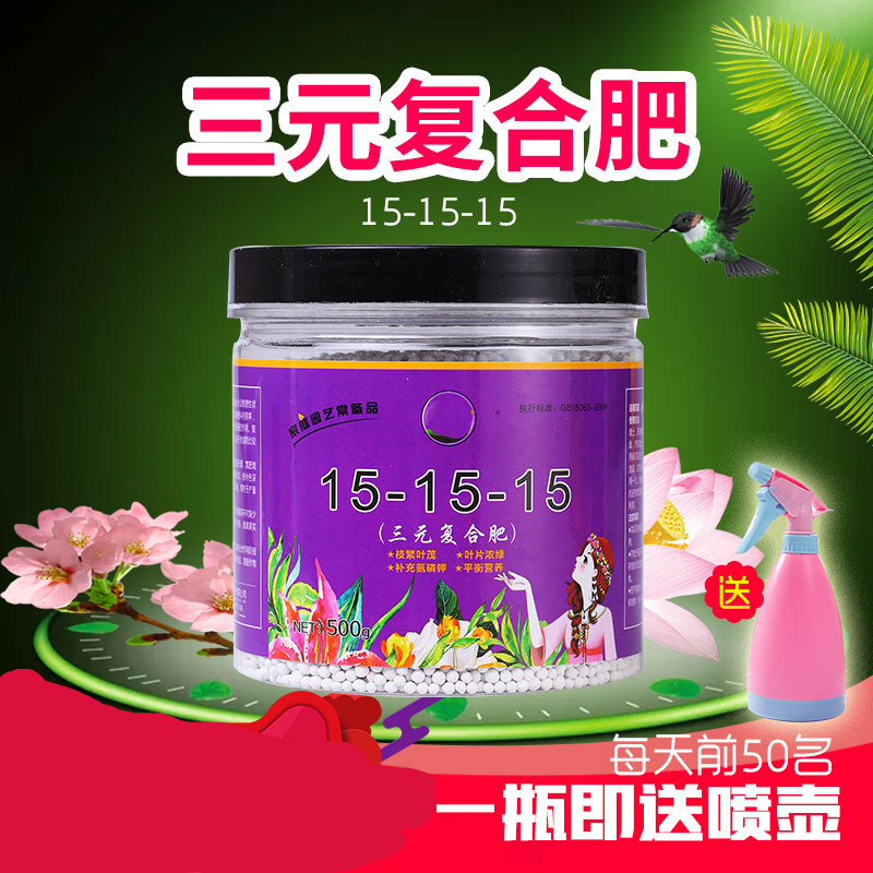 纳格兰稀有_纳格兰稀有的豆子_纳格兰稀有宠物