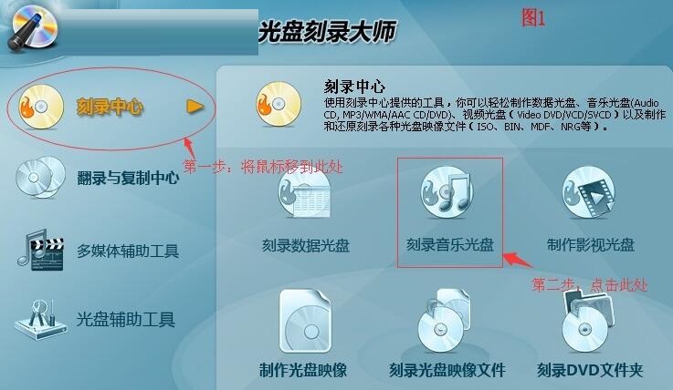 免cd补丁制作_尾行3免dvd补丁_免dvd补丁怎么用