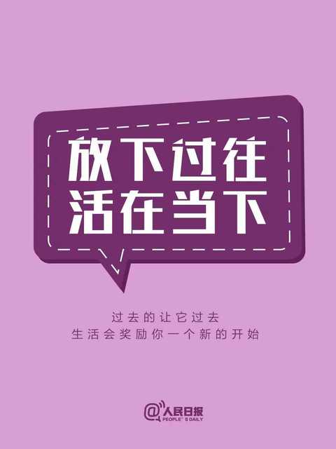 造梦西游3悟空筋斗云技能_造梦西游筋斗云制作书怎么得_造梦西游3悟空筋斗云