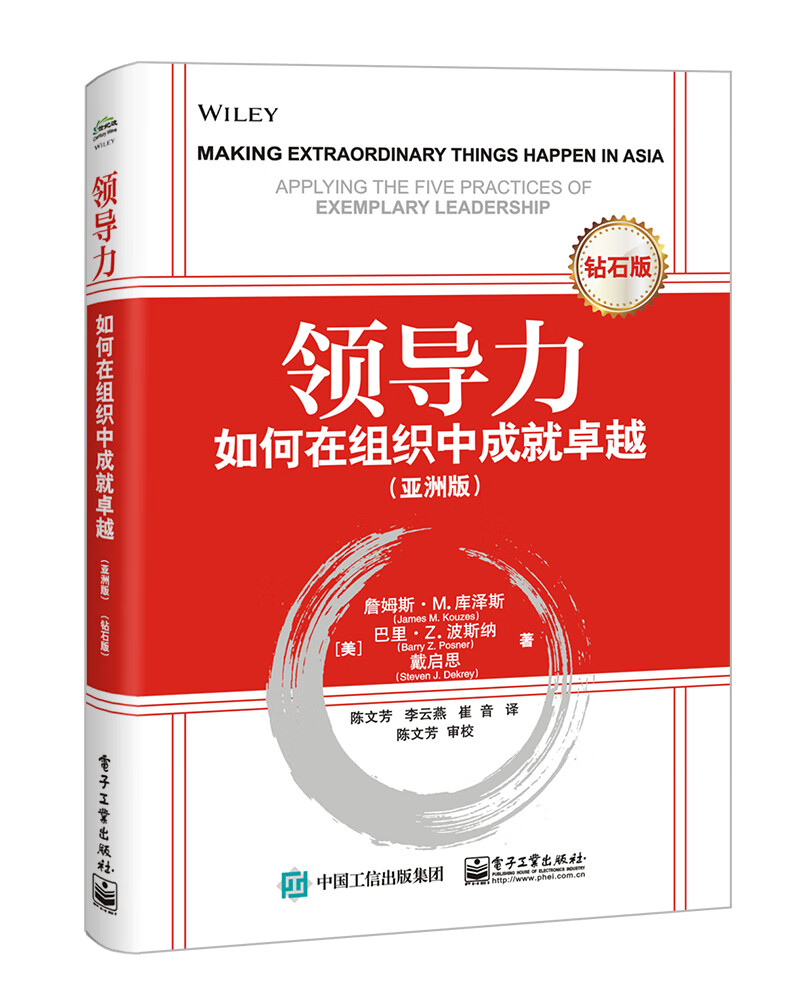 龙之谷最终伤害和属性攻击_龙之谷最终伤害_龙之谷最终伤害