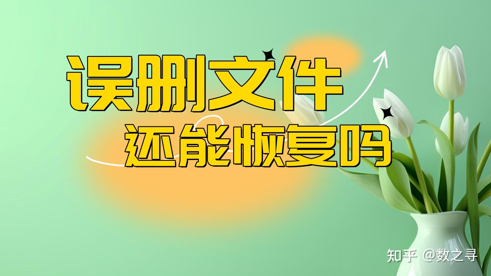 地下城更新名望为什么减了_地下城更新不了_地下城更新后卡顿严重