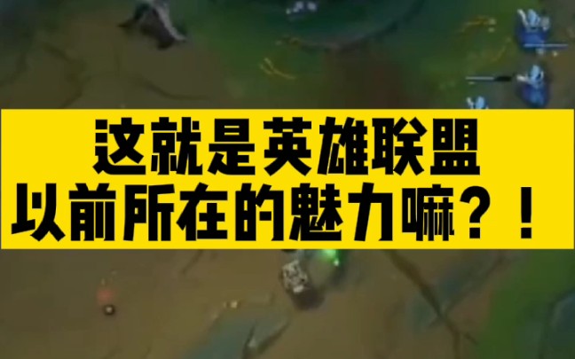 lol胜点加的少_lol胜点只加很少怎么办_lol胜点加得少