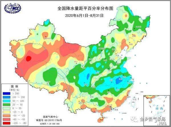 三九天劫有几道雷_三九天劫_三九天劫是什么意思