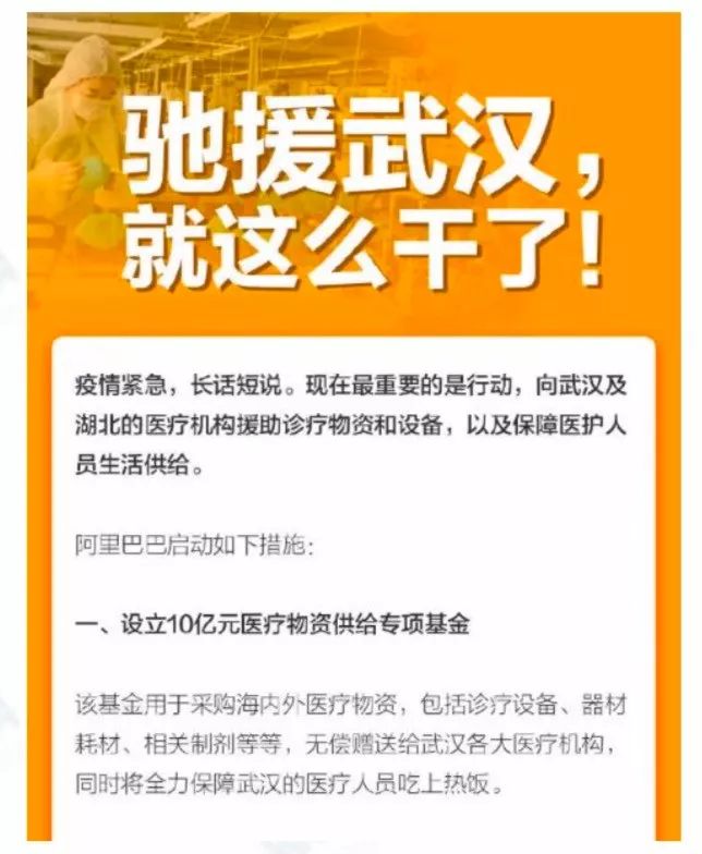 需要增援_寻求增援任务怎么做_寻求增援怎么做