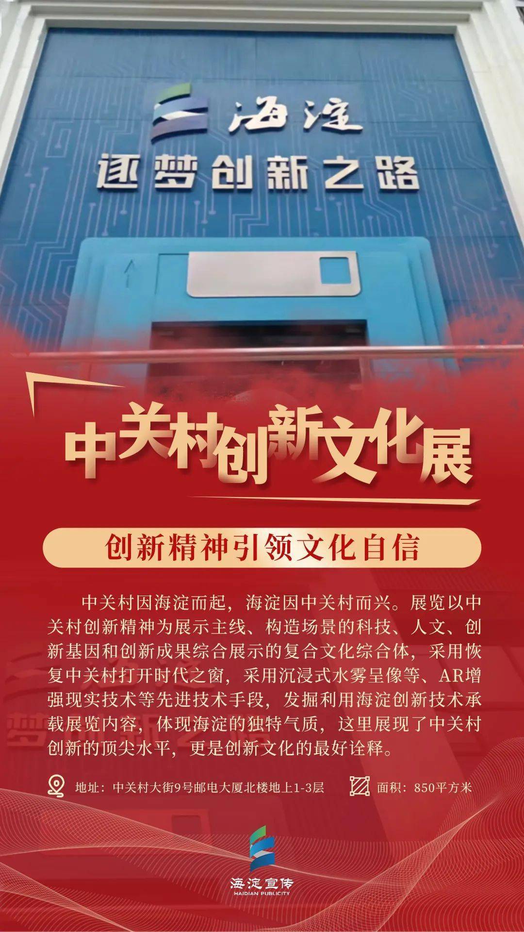 依卡劳特怎么融合_依卡劳特怎么融合_依卡劳特怎么融合