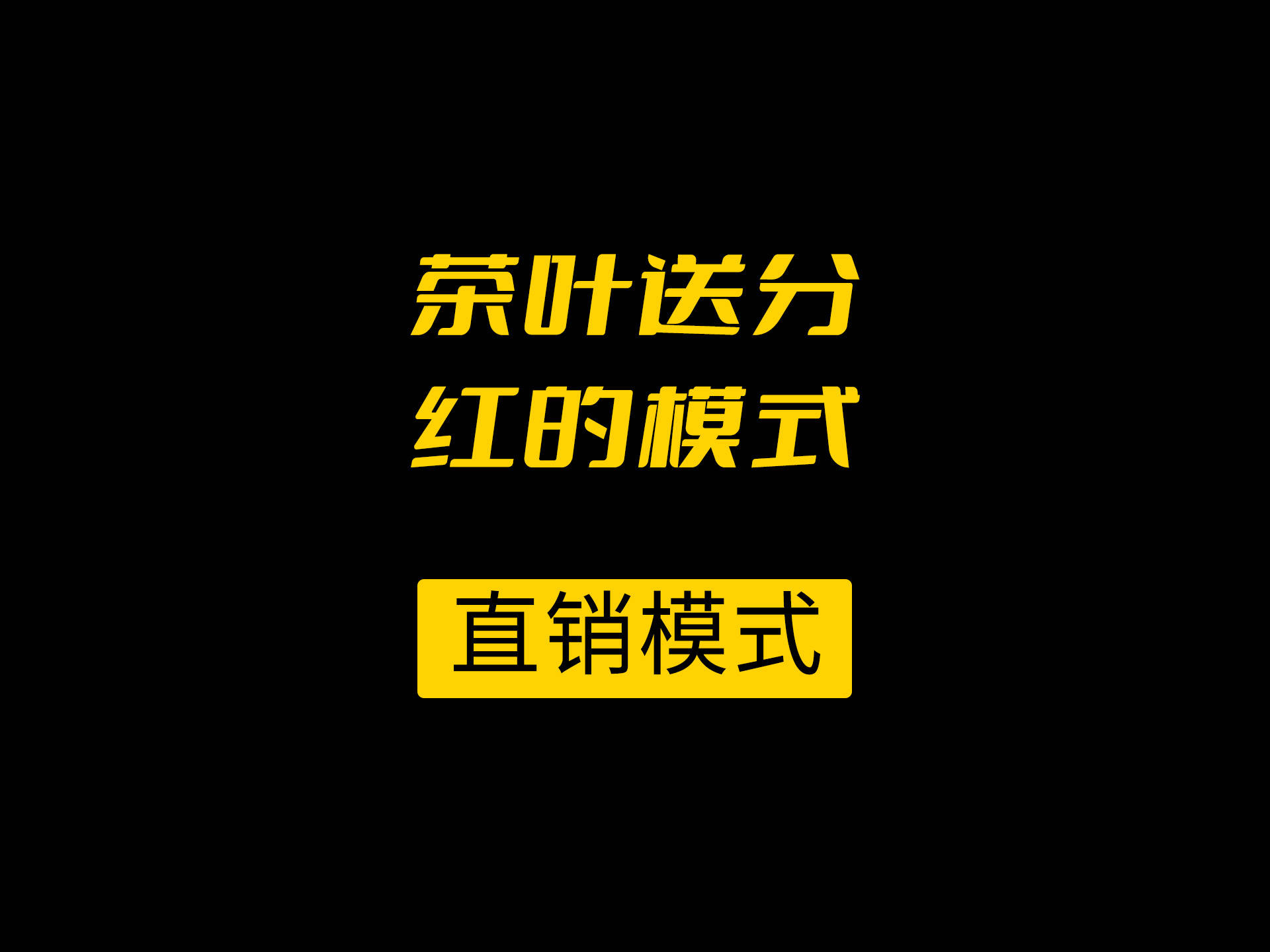 qq炫舞激活码_qq炫舞的激活码_炫舞激活cdk用花钱吗