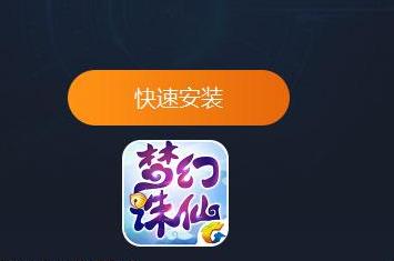 梦幻诛仙化生模拟器beta_新梦幻诛仙模拟器_梦幻诛仙化生模拟器