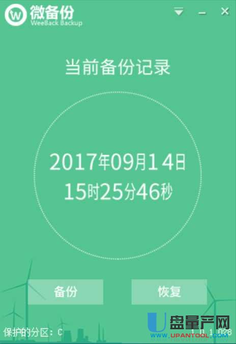 安装更新时间过长怎么办_安装更新时出现了一些问题_正在更新安装文件