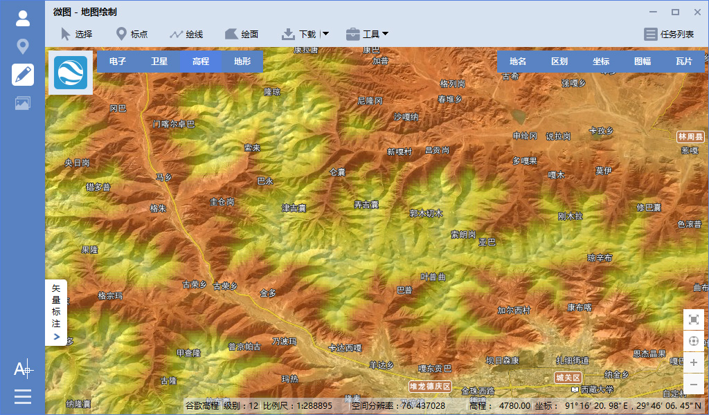 谷歌地图app离线地图怎么用_谷歌地图离线地图包_谷歌地图离线数据包