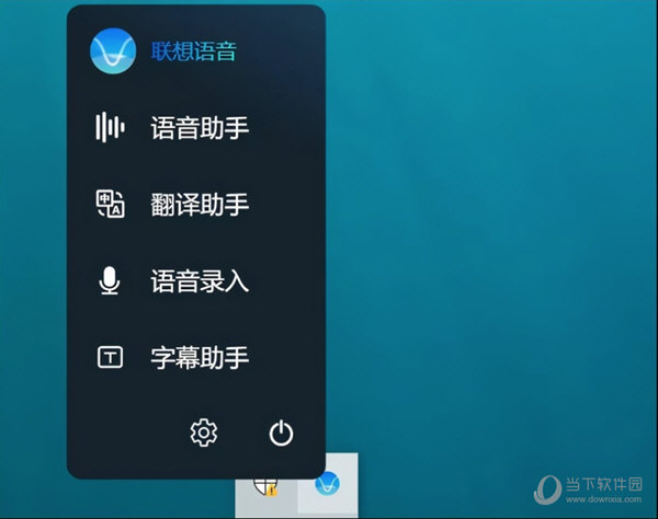 苹果4s的siri_苹果SiRi_苹果Siri回应设置